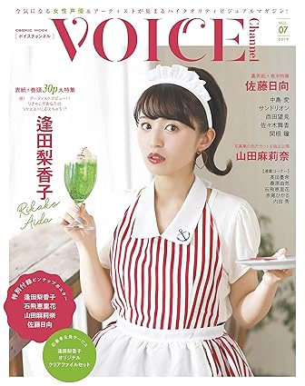 VOICE Channel Vol.7